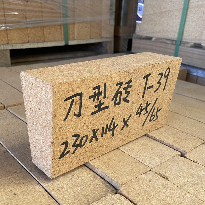 1684920498671582.jpg 楔形耐火砖.jpg