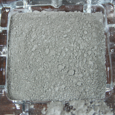 高强耐火防渗浇注料