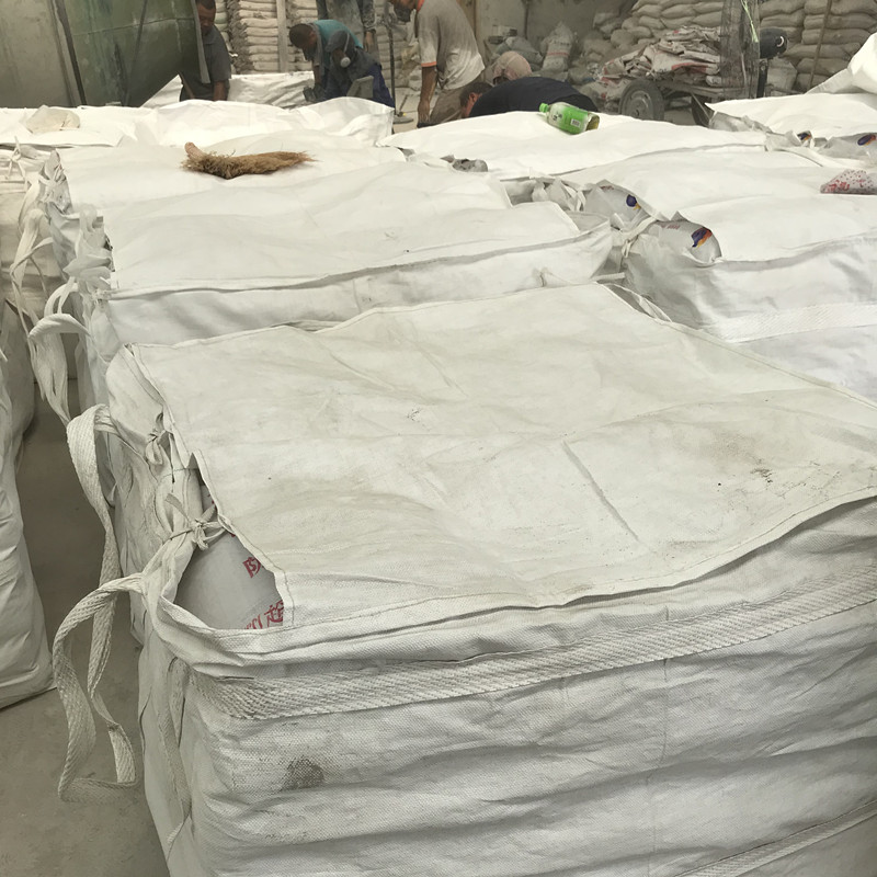 轻质保温浇注料