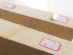 耐火材料泥料的制取步骤